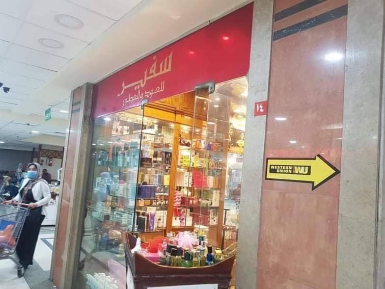 Ferienwohnung Sea&Garden View at Al-Muntazh Towers - إطلاله علي البحر و حدائق قصر المنتزه Alexandria Exterior foto