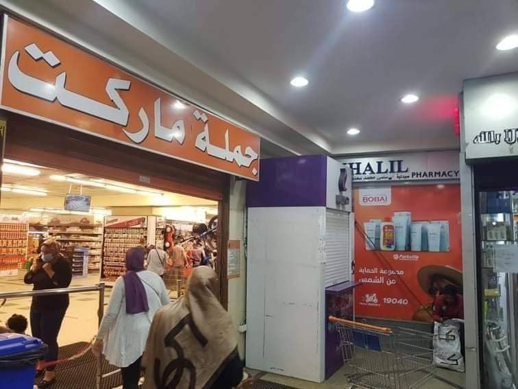 Ferienwohnung Sea&Garden View at Al-Muntazh Towers - إطلاله علي البحر و حدائق قصر المنتزه Alexandria Exterior foto